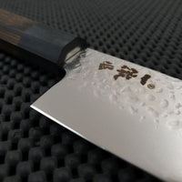 Echizen Japan Small Nakiri Knife