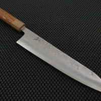 Ginsan Japanese Knife