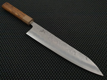 Ginsan Japanese Knife