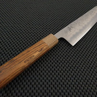 Ginsan Japanese Knife