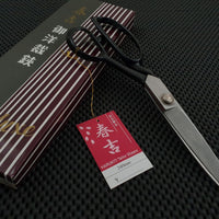 Japanese Fabric Shears