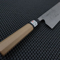 Fujiwara Maboroshi Nakiri Knife