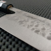 Fujiwara Maboroshi Nakiri Knife