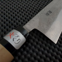 Fujiwara Japanese Petty Knife Sydney Australia
