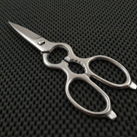 Japanese Kitchen Shears