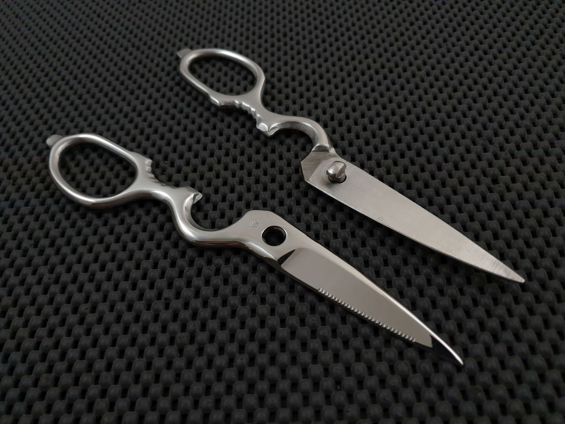 Japanese Kitchen Shears