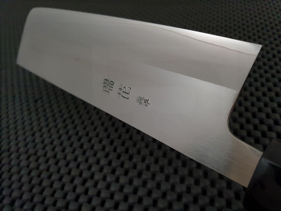 Japanese Nakiri Vegetable knife Australia