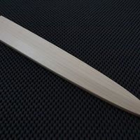 Ginsan Stainless Yanagiba Slicing Knife