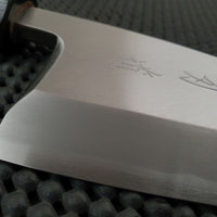 HADO Ginsan Deba Knife