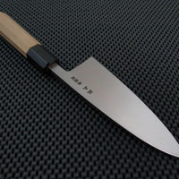 HADO Ginsan Deba Knife