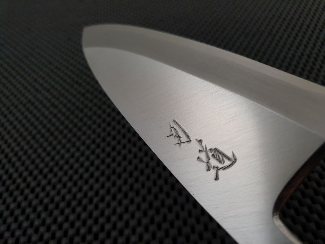 HADO Ginsan Deba Knife