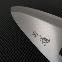 HADO Ginsan Deba Knife