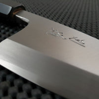 HADO Ginsan Deba Knife