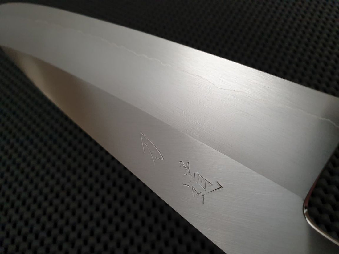 HADO Ginsan Gyuto Knife