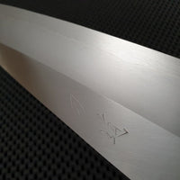 HADO Ginsan Gyuto Knife