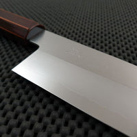 HADO Ginsan Gyuto Knife