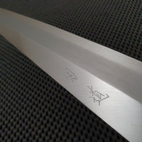 HADO Extra Height Kiritsuke Yanagiba