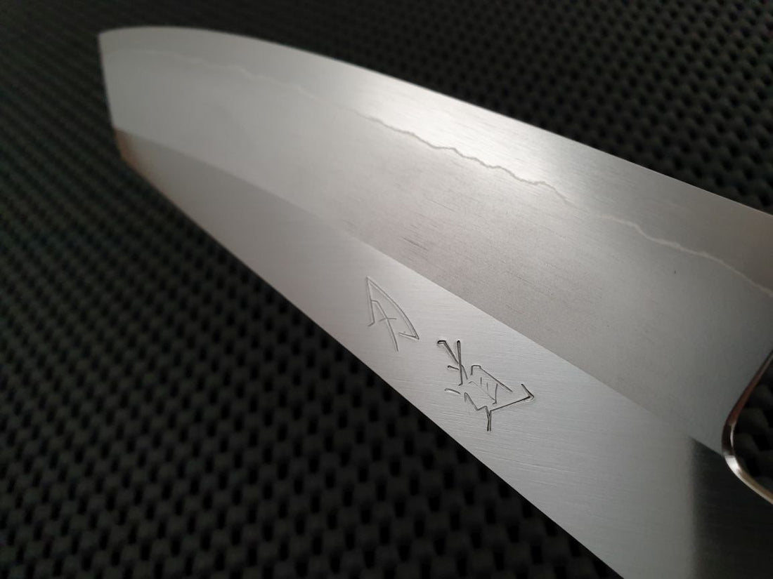 HADO Ginsan Japanese Knife