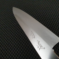 Nakagawa Ginsan by HADO. Hocho Petty Knife