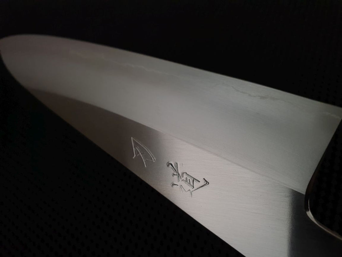 Nakagawa Ginsan by HADO. Hocho Gyuto Knife