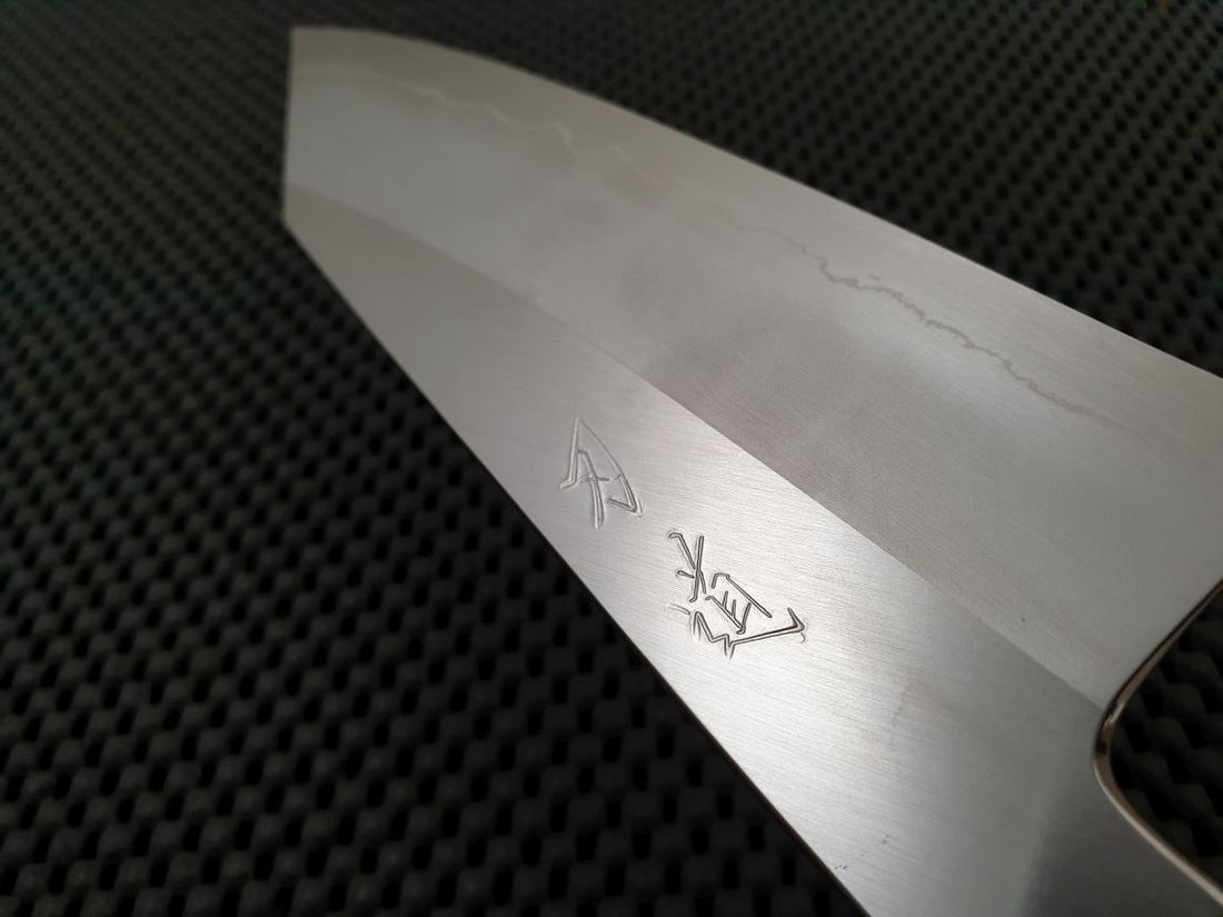 HADO Nakagawa Bunka Knife Hocho