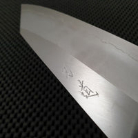 HADO Nakagawa Bunka Knife Hocho