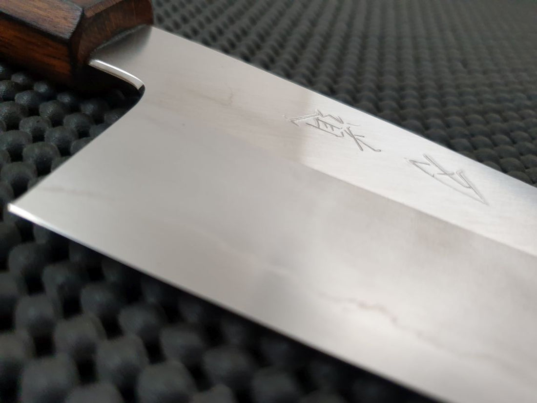 HADO Nakagawa Bunka Knife Hocho