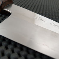 HADO Nakagawa Bunka Knife Hocho