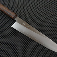 HADO Nakagawa Gyuto Knife Hocho