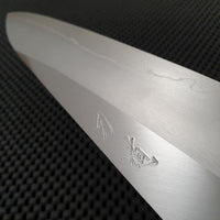 HADO Nakagawa Gyuto Knife Hocho