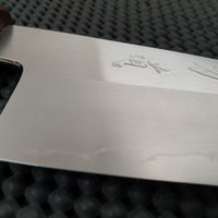 HADO Nakagawa Gyuto Knife Hocho