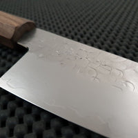 HADO Shiosai Ko-Bunka Knife