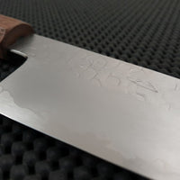 HADO Shiosai Bunka Knife