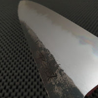 HADO Sumi Gyuto Knife