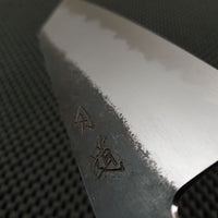 HADO Sumi Bunka Knife