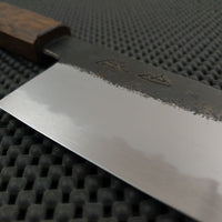 HADO Sumi Bunka Knife