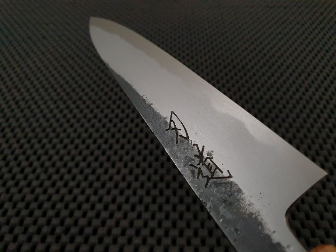 HADO Sumi Petty Knife Hocho 