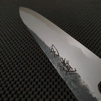 HADO Sumi Petty Knife Hocho 