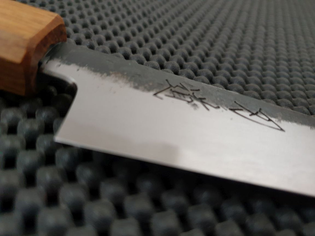 HADO Sumi Petty Knife Hocho 