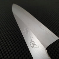 HADO Nakagawa Petty Knife Hocho