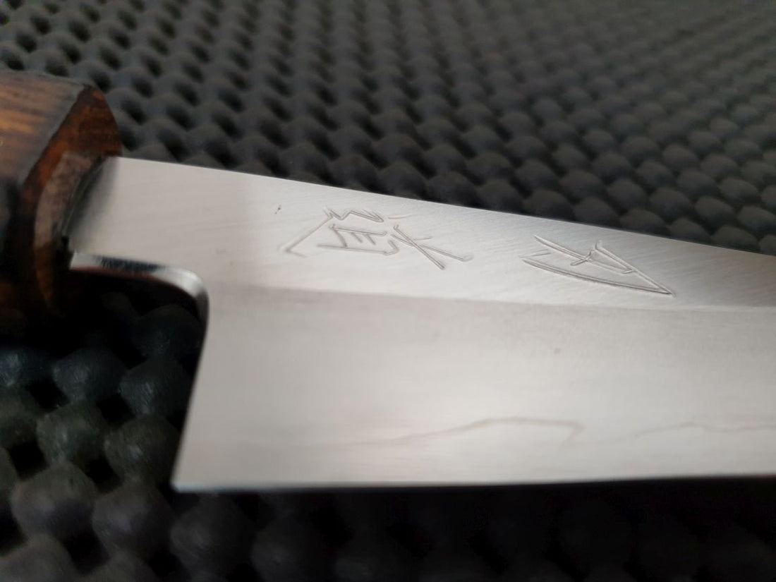 HADO Nakagawa Petty Knife Hocho