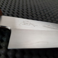 HADO Nakagawa Petty Knife Hocho