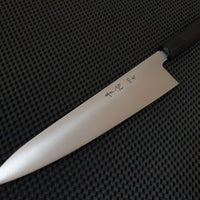 Konosuke HD2 240 Ebony Handle