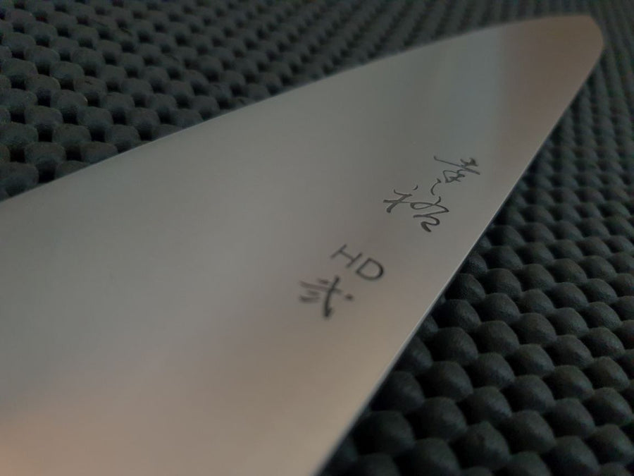 Konosuke HD2 240 Ebony Handle