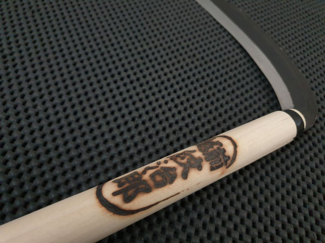 Okada Hand Forged Grasshook