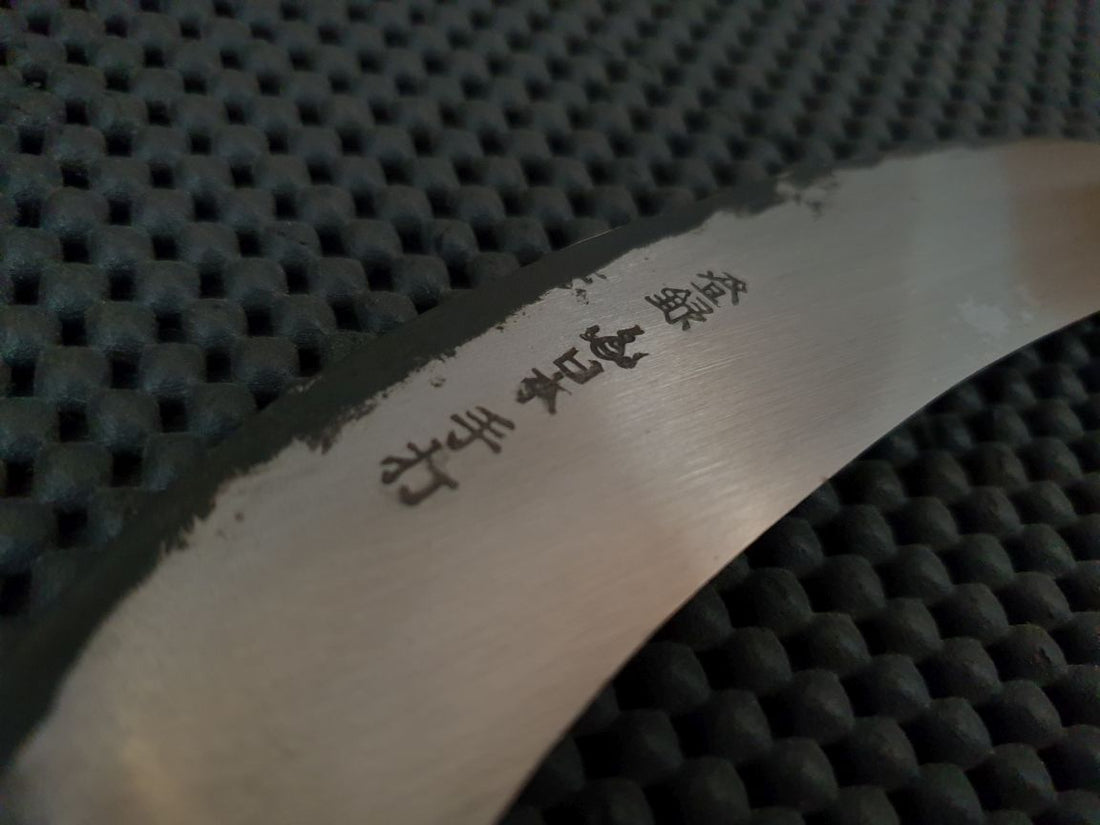 Okada Hand Forged Grasshook