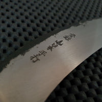 Okada Hand Forged Grasshook