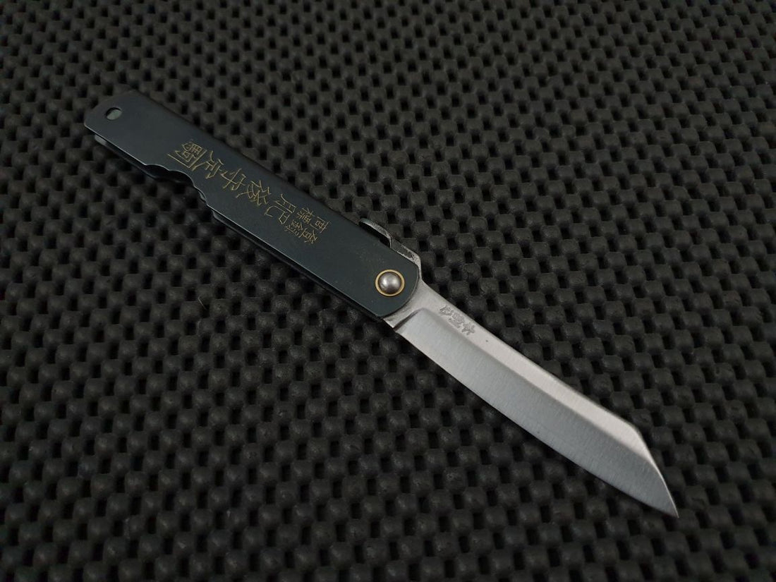 Nagao Higonokami Knife | Black "Economy" Kiridashi