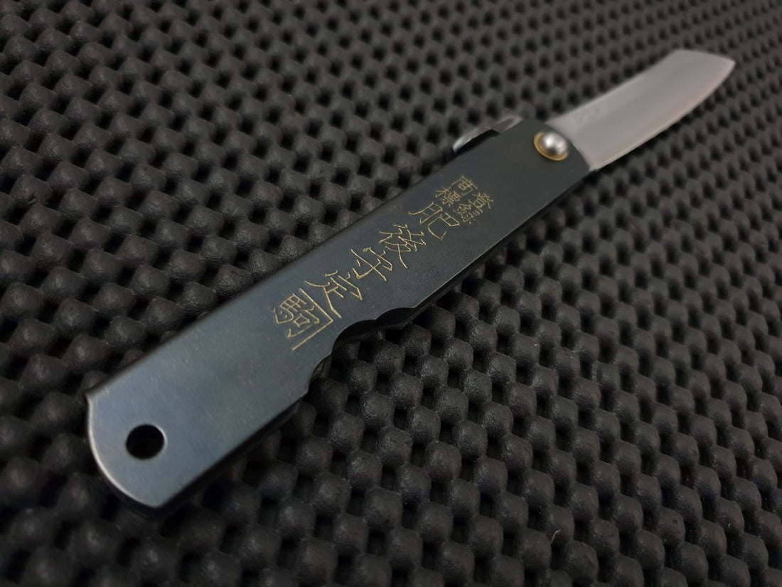 Nagao Higonokami Knife | Black "Economy" Kiridashi