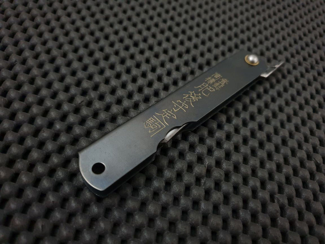 Nagao Higonokami Knife | Black "Economy" Kiridashi
